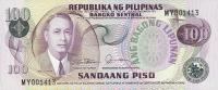 Gallery image for Philippines p164c: 100 Piso
