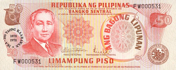 Front of Philippines p165: 50 Piso from 1978