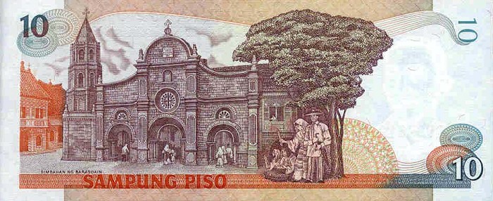 Back of Philippines p169a: 10 Piso from 1985