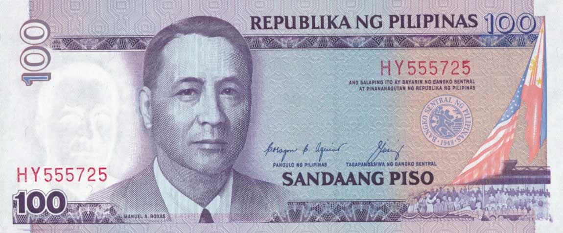 Front of Philippines p172c: 100 Piso from 1987
