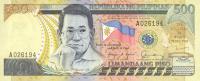 Gallery image for Philippines p173a: 500 Piso