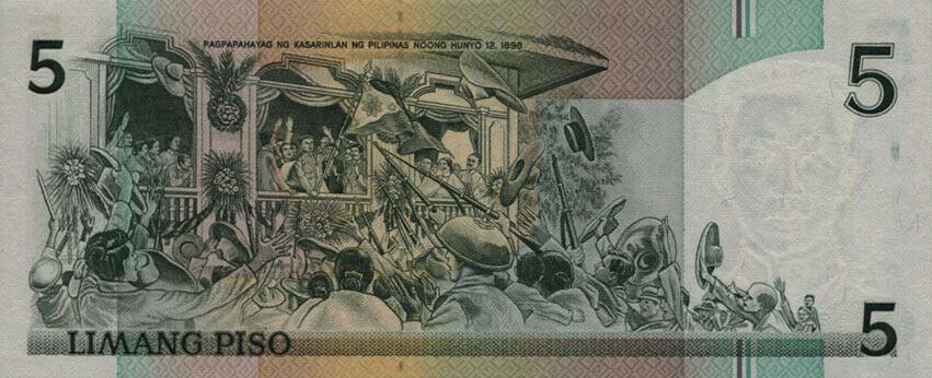 Back of Philippines p175a: 5 Piso from 1986