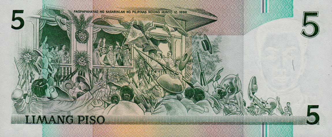 Back of Philippines p178b: 5 Piso from 1990