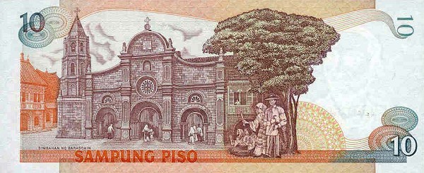 Back of Philippines p181b: 10 Piso from 1995