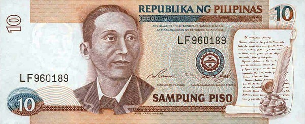 Front of Philippines p181b: 10 Piso from 1995