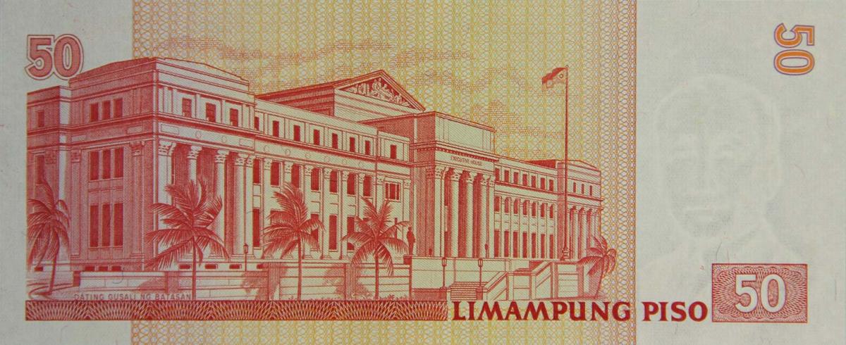 Back of Philippines p182r: 20 Piso from 1997