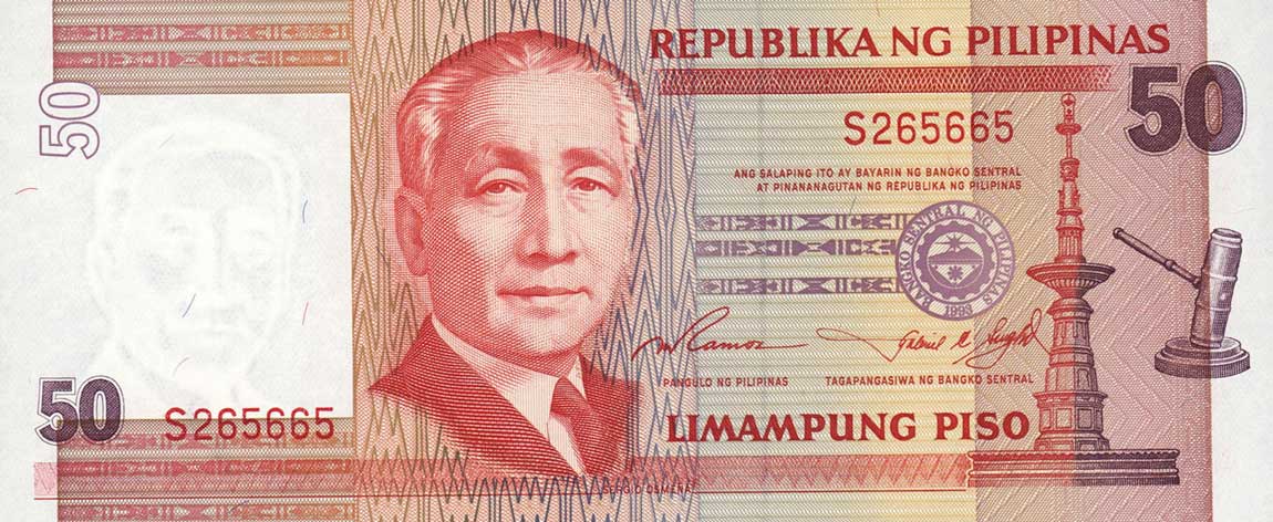 Front of Philippines p183a: 50 Piso from 1995