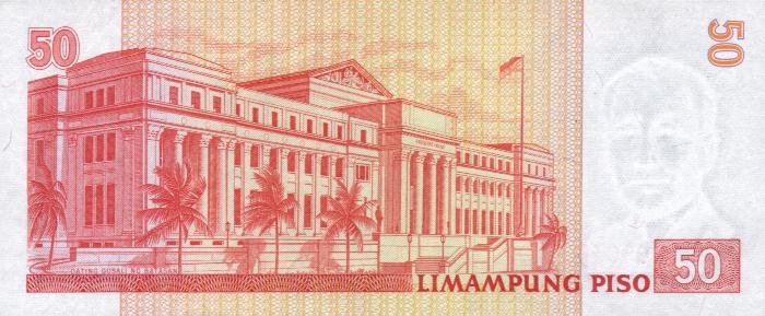 Back of Philippines p183c: 50 Piso from 1999