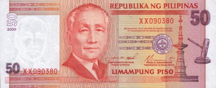 Front of Philippines p183c: 50 Piso from 1999