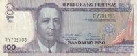 Gallery image for Philippines p184c: 100 Piso