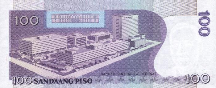 Back of Philippines p184e: 100 Piso from 1999