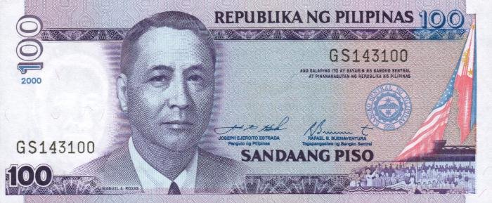 Front of Philippines p184e: 100 Piso from 1999