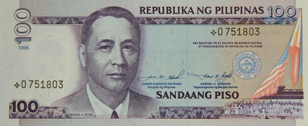 Front of Philippines p184r: 100 Piso from 1998