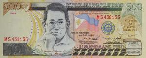 Gallery image for Philippines p185b: 500 Piso