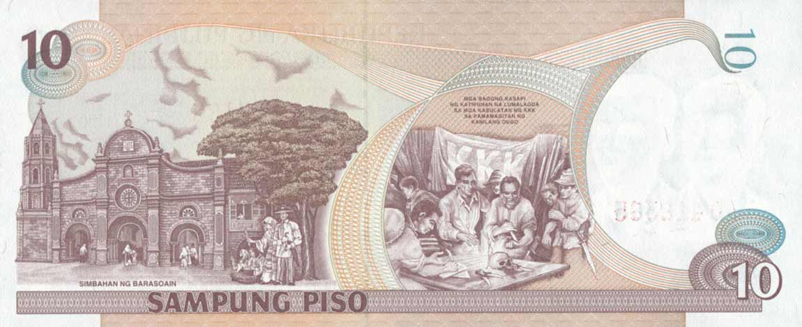 Back of Philippines p187d: 10 Piso from 1997
