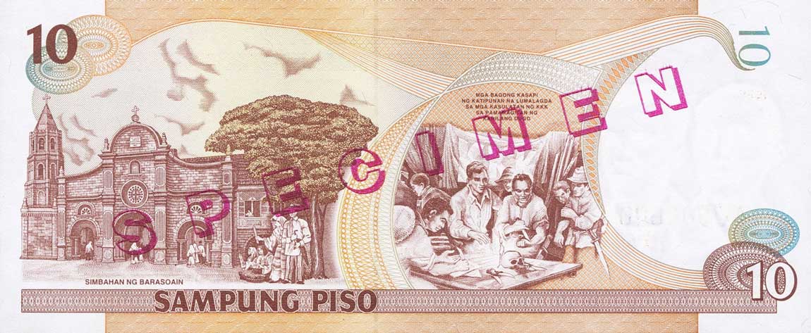 Back of Philippines p187s: 10 Piso from 1997