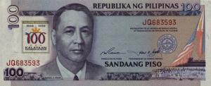 Gallery image for Philippines p188a: 100 Piso