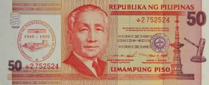 Gallery image for Philippines p191r: 50 Piso