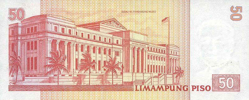 Back of Philippines p193a: 50 Piso from 2001
