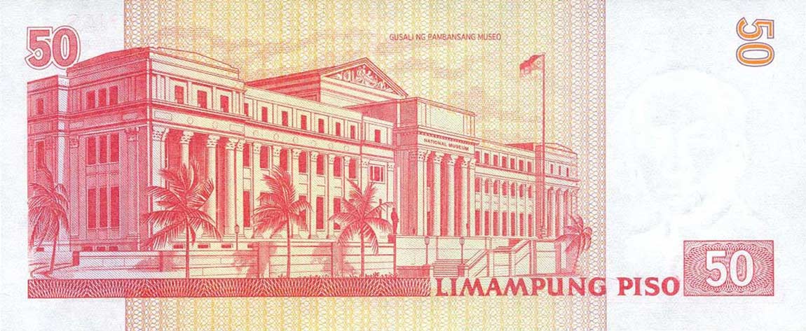 Back of Philippines p193c: 50 Piso from 2010