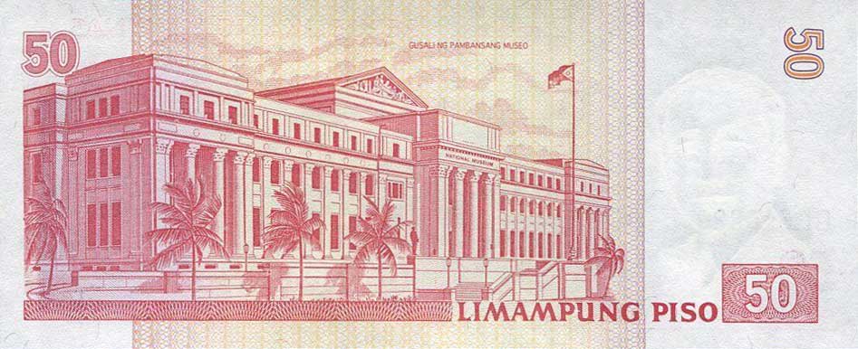 Back of Philippines p193d: 50 Piso from 2011