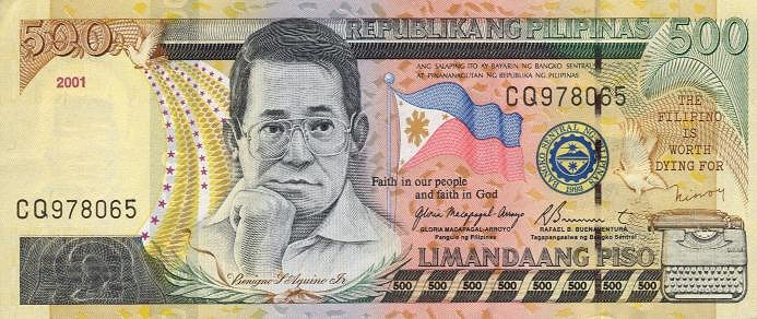 Front of Philippines p196a: 500 Piso from 2001