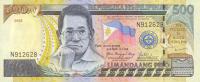 Gallery image for Philippines p196b: 500 Piso