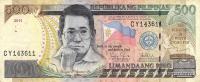 Gallery image for Philippines p196c: 500 Piso