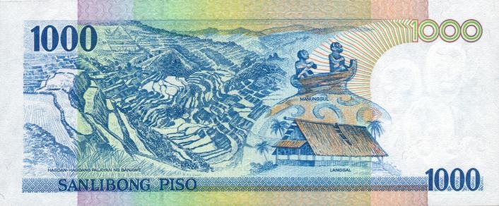 Back of Philippines p197a: 1000 Piso from 2001