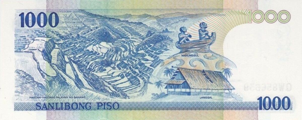 Back of Philippines p197c: 1000 Piso from 2007