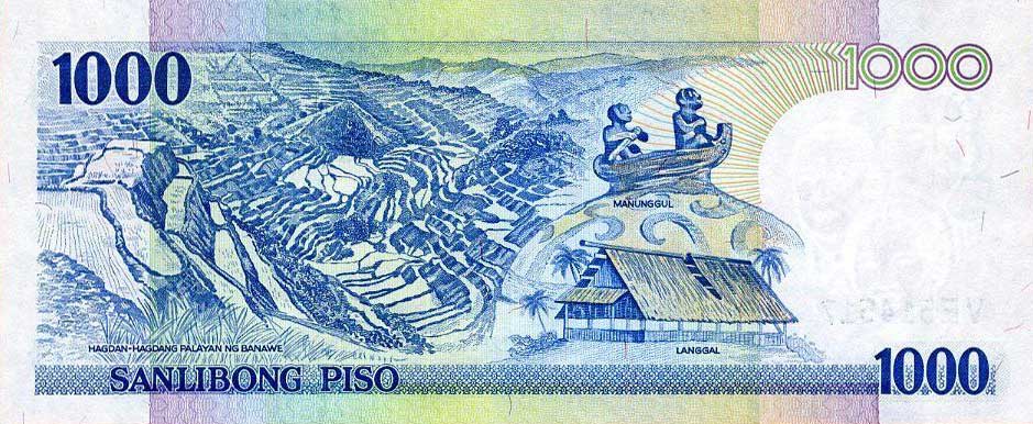 Back of Philippines p197d: 1000 Piso from 2010
