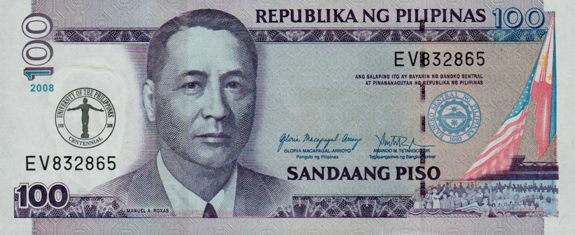 Front of Philippines p199: 100 Pesos from 2008