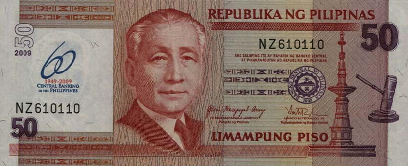Front of Philippines p201: 50 Pesos from 2009