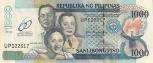 Gallery image for Philippines p205: 1000 Pesos