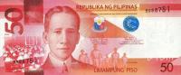 Gallery image for Philippines p207a: 50 Pesos
