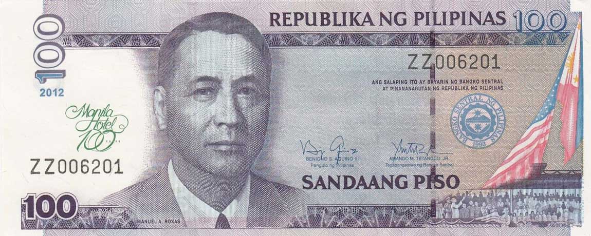Front of Philippines p213: 100 Piso from 2012