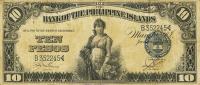 Gallery image for Philippines p8b: 10 Pesos
