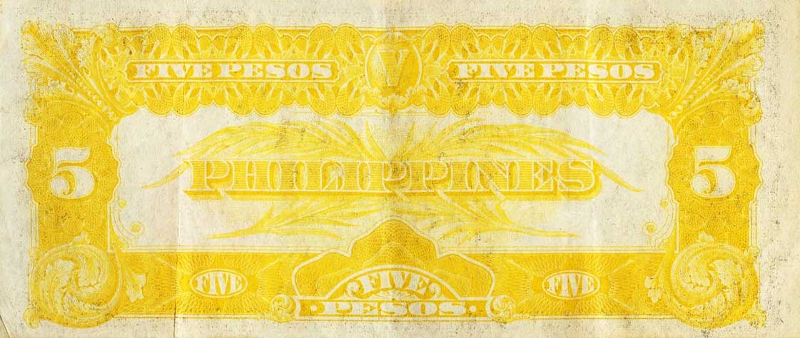 Back of Philippines p91c: 5 Pesos from 1941