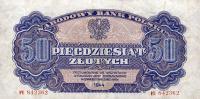 p115a from Poland: 50 Zlotych from 1944