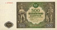 p121 from Poland: 500 Zlotych from 1946