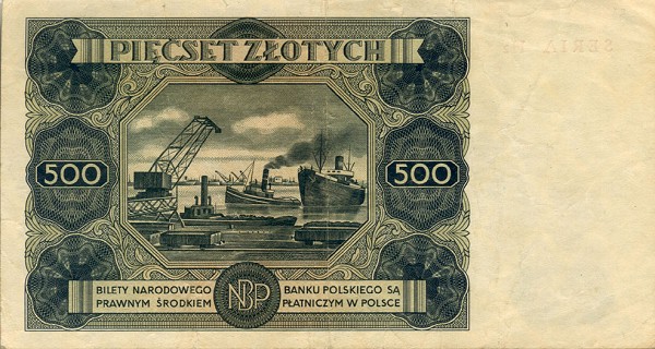Back of Poland p132a: 500 Zlotych from 1947