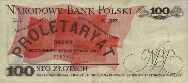 Back of Poland p143a: 100 Zlotych from 1975