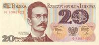 p149a from Poland: 20 Zlotych from 1982
