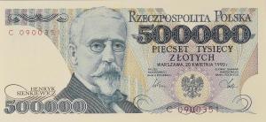 Gallery image for Poland p156a: 500000 Zlotych