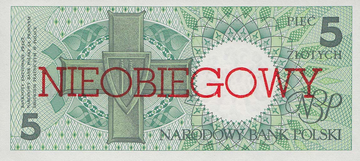 Back of Poland p166a: 5 Zlotych from 1990