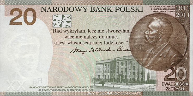 Back of Poland p184Aa: 20 Zlotych from 2011