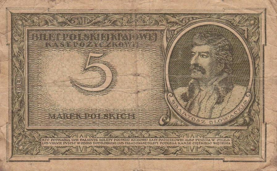 Back of Poland p20b: 5 Marek from 1919