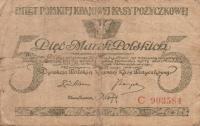 p20b from Poland: 5 Marek from 1919