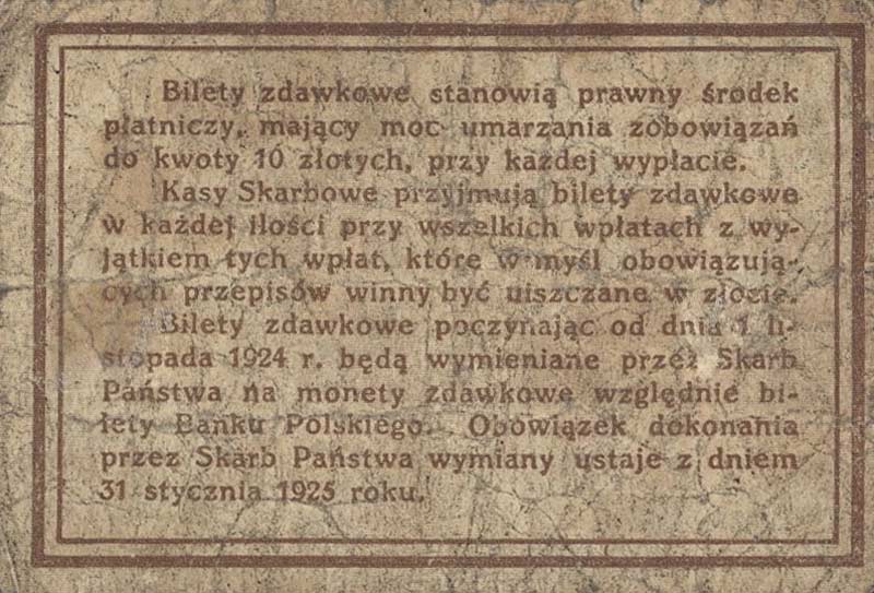Back of Poland p44: 10 Groszy from 1924