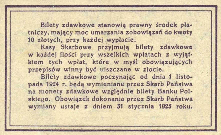 Back of Poland p45: 20 Groszy from 1924